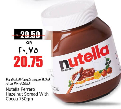 NUTELLA Chocolate Spread  in Retail Mart in Qatar - Al Wakra