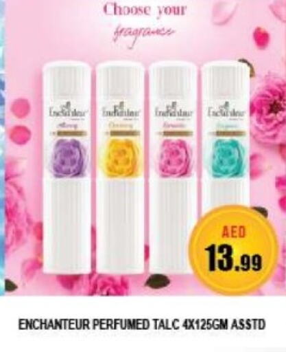 Enchanteur Talcum Powder  in Azhar Al Madina Hypermarket in UAE - Abu Dhabi