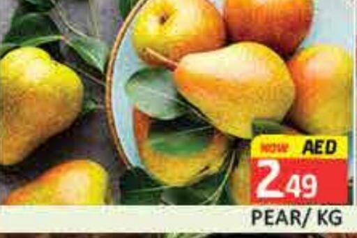  Pear  in Mango Hypermarket LLC in UAE - Dubai