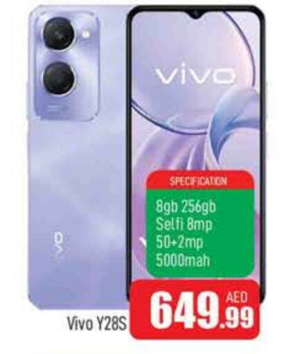 VIVO