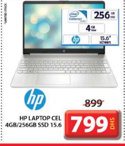 HP Laptop  in Grand Hyper Market in UAE - Sharjah / Ajman