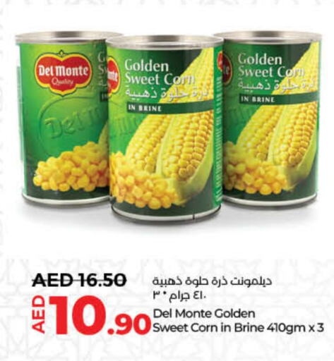 DEL MONTE   in Lulu Hypermarket in UAE - Fujairah