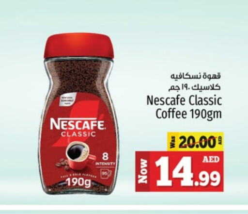 NESCAFE