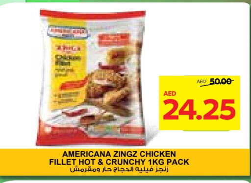 AMERICANA Chicken Fillet  in Abu Dhabi COOP in UAE - Al Ain