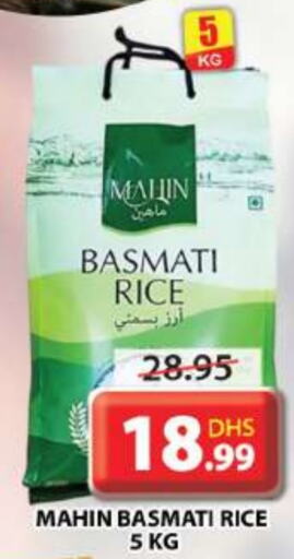  Basmati / Biryani Rice  in Grand Hyper Market in UAE - Sharjah / Ajman