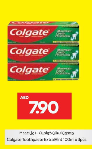 COLGATE Toothpaste  in SPAR Hyper Market  in UAE - Al Ain