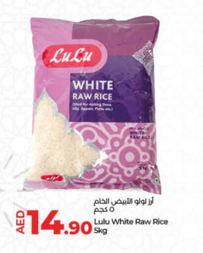 LULU White Rice  in Lulu Hypermarket in UAE - Dubai