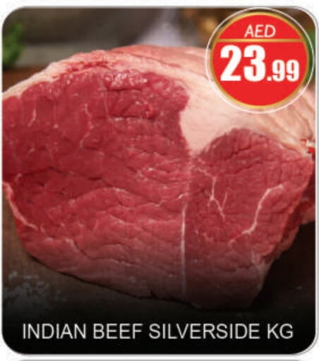  Beef  in BIGmart in UAE - Abu Dhabi