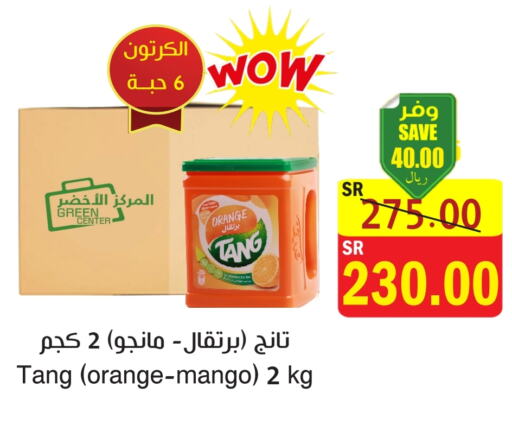 TANG   in  Green Center in KSA, Saudi Arabia, Saudi - Dammam