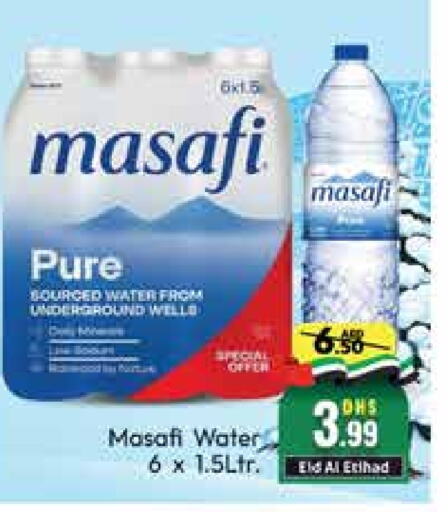 MASAFI   in Mango Hypermarket LLC in UAE - Dubai