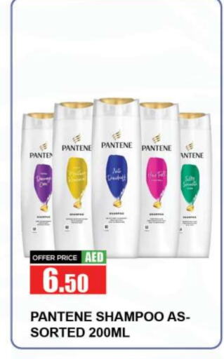 PANTENE