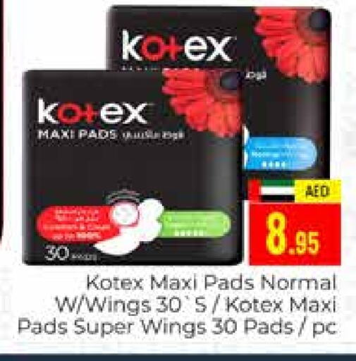 KOTEX   in PASONS GROUP in UAE - Dubai