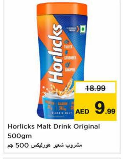 HORLICKS