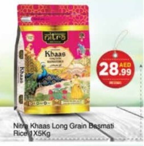  Basmati / Biryani Rice  in AIKO Mall and AIKO Hypermarket in UAE - Dubai