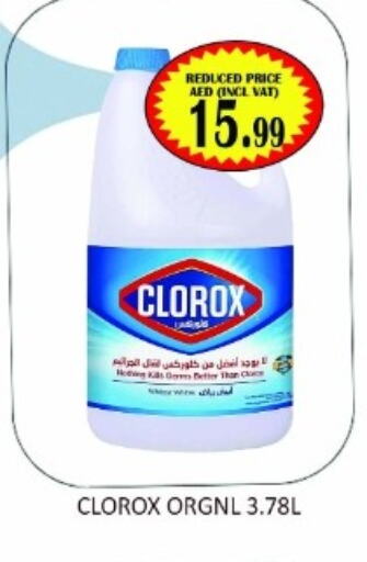 CLOROX