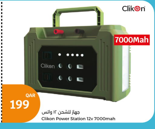 CLIKON   in City Hypermarket in Qatar - Umm Salal