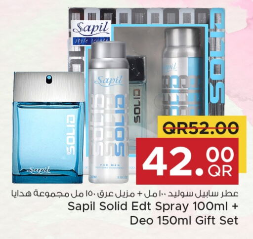 SAPIL   in Family Food Centre in Qatar - Doha