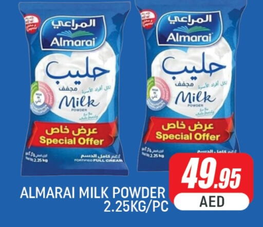 ALMARAI Milk Powder  in Al Madina  in UAE - Dubai