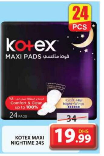 KOTEX   in Grand Hyper Market in UAE - Dubai