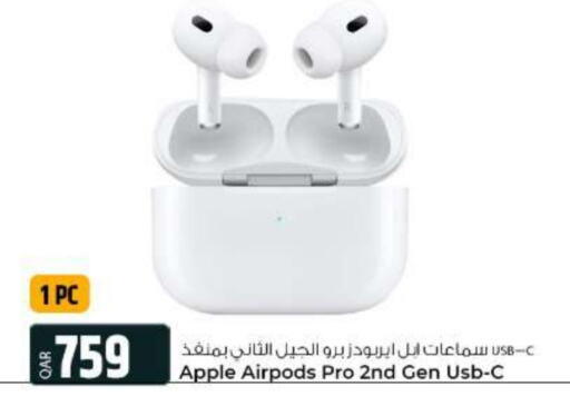 APPLE Earphone  in Al Rawabi Electronics in Qatar - Doha