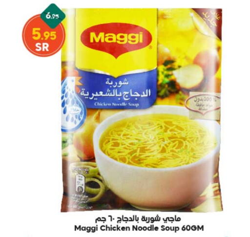 MAGGI