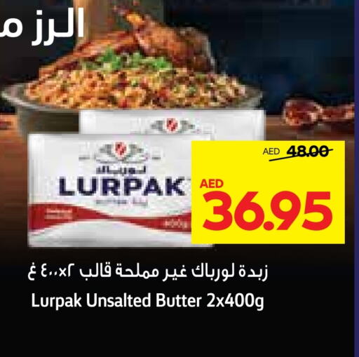 LURPAK