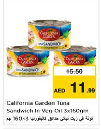 CALIFORNIA GARDEN Tuna - Canned  in Nesto Hypermarket in UAE - Abu Dhabi