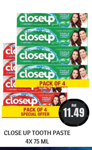 CLOSE UP Toothpaste  in AL MADINA in UAE - Sharjah / Ajman