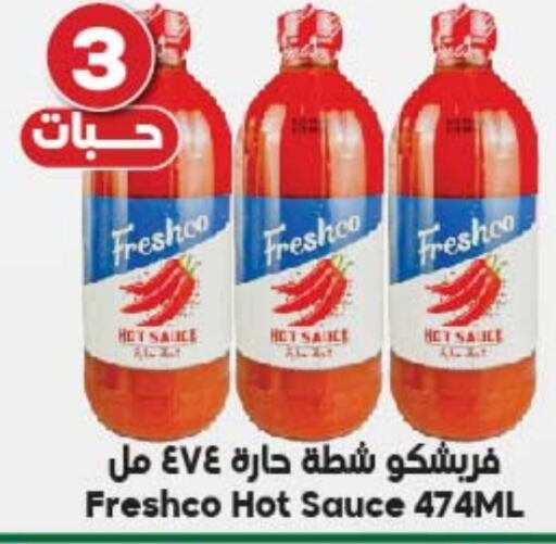 FRESHCO