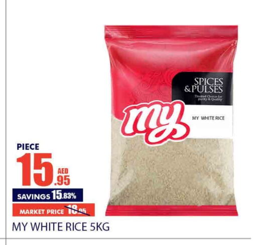  White Rice  in Bismi Wholesale in UAE - Dubai