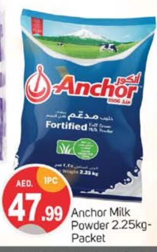 ANCHOR Milk Powder  in TALAL MARKET in UAE - Dubai