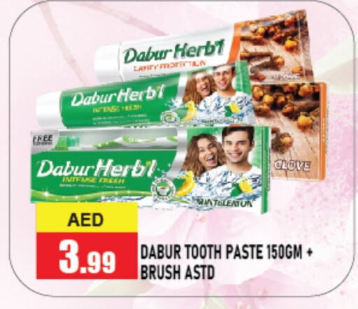 DABUR Toothpaste  in Azhar Al Madina Hypermarket in UAE - Sharjah / Ajman