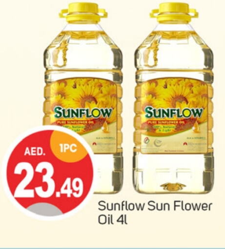 SUNFLOW Sunflower Oil  in TALAL MARKET in UAE - Dubai