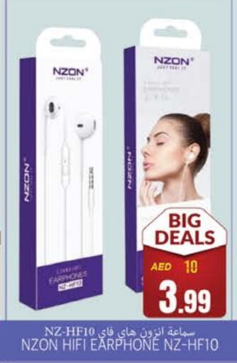  Earphone  in PASONS GROUP in UAE - Fujairah