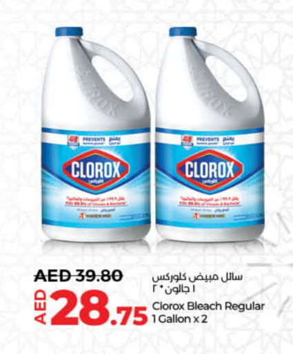 CLOROX