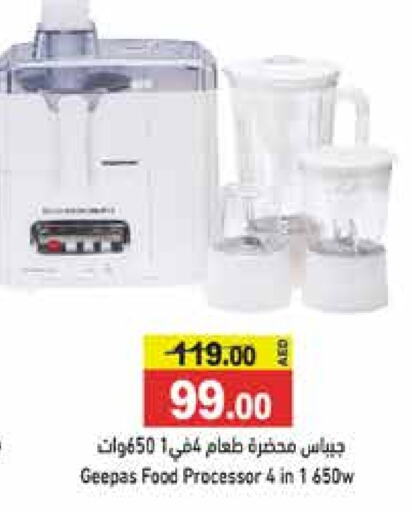 GEEPAS Food Processor  in Aswaq Ramez in UAE - Abu Dhabi