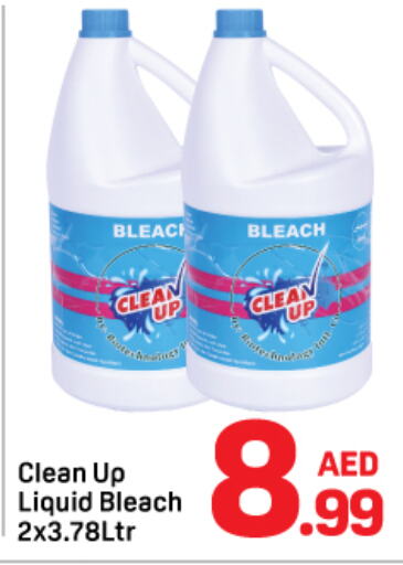  Bleach  in Day to Day Department Store in UAE - Dubai