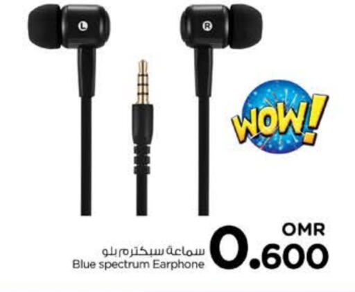  Earphone  in Nesto Hyper Market   in Oman - Muscat