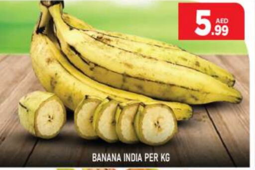  Banana  in BIGmart in UAE - Dubai