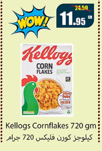 KELLOGGS