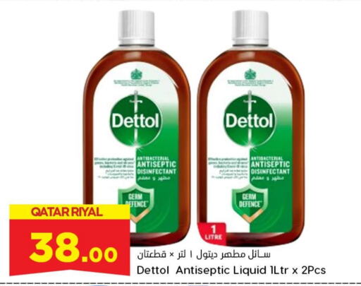 DETTOL Disinfectant  in Dana Hypermarket in Qatar - Doha