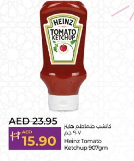 HEINZ