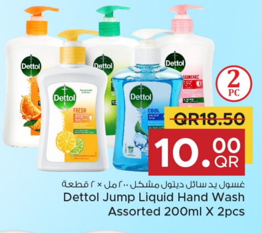 DETTOL