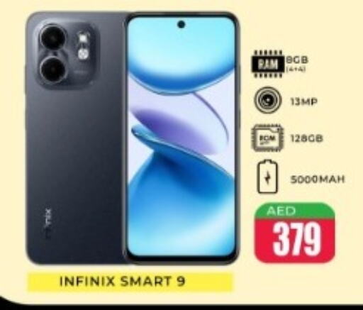 INFINIX