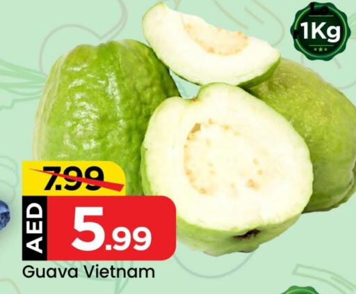  Guava  in Mark & Save Value Retail in UAE - Dubai