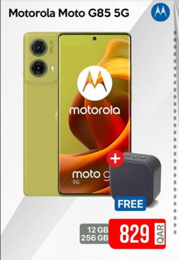 MOTOROLA