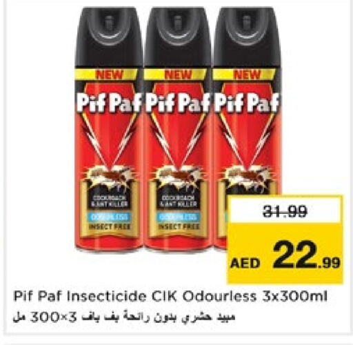 PIF PAF   in Nesto Hypermarket in UAE - Abu Dhabi