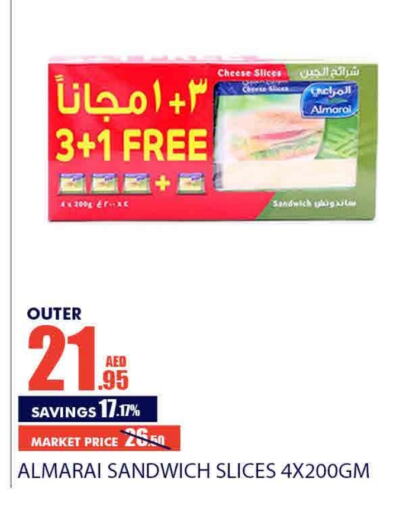 ALMARAI Slice Cheese  in Bismi Wholesale in UAE - Dubai