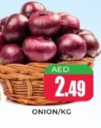 Onion