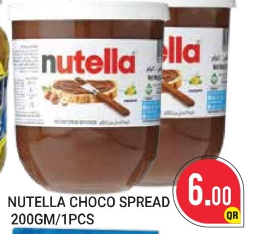 NUTELLA Chocolate Spread  in New Stop n Shop @Fereej Bin Omran in Qatar - Al Wakra